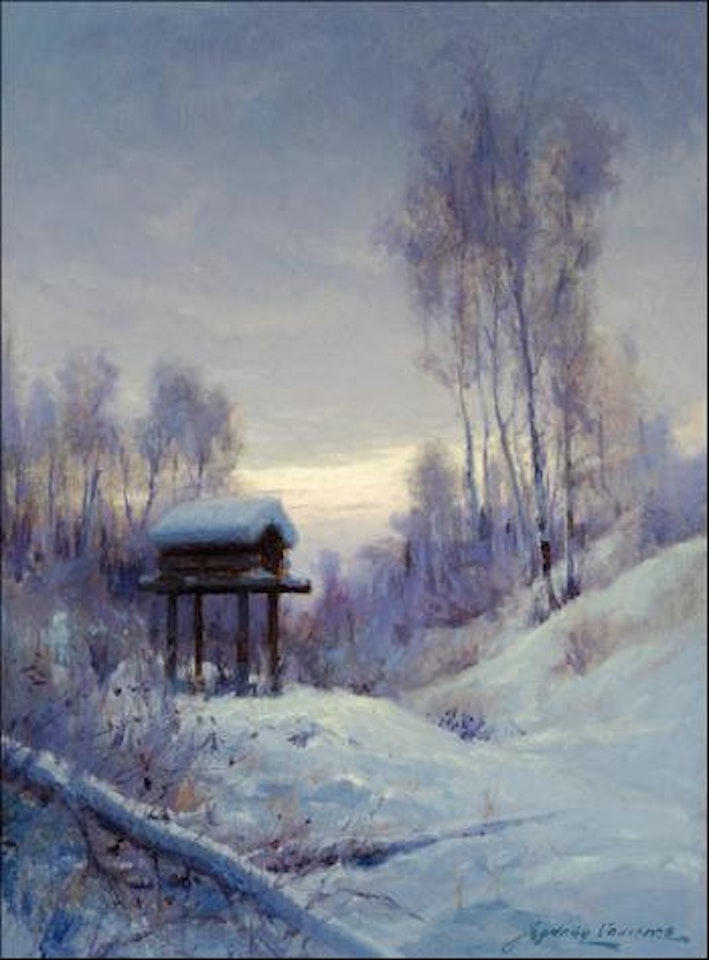 Cache by Sydney Mortimer Laurence