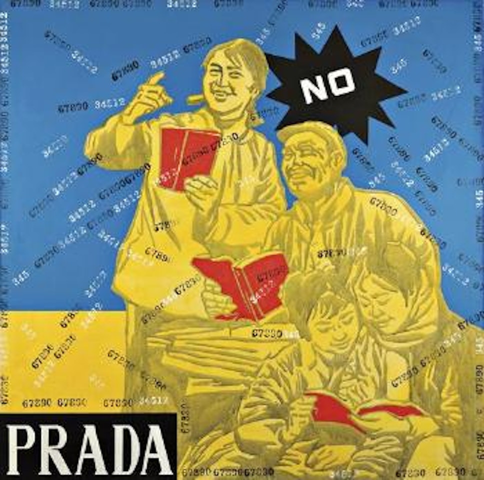 Prada by Wang Guangyi