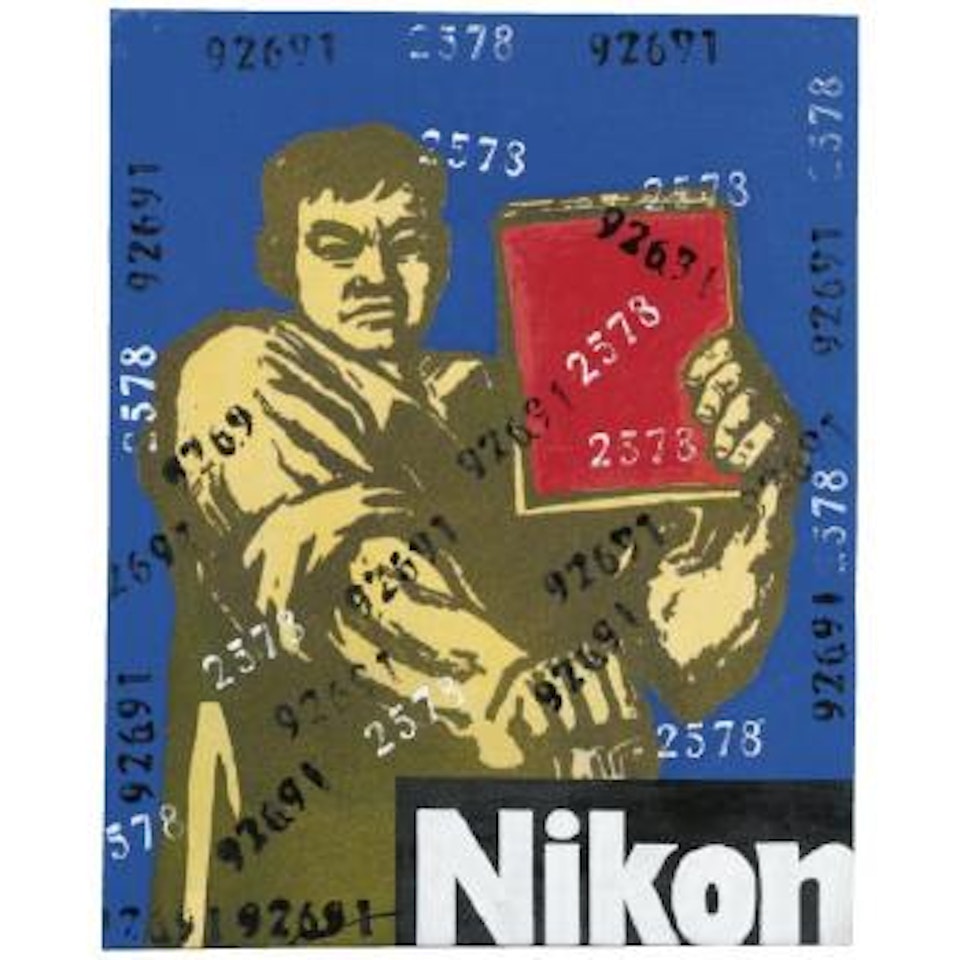 Great Criticism Series: Nikon by Wang Guangyi
