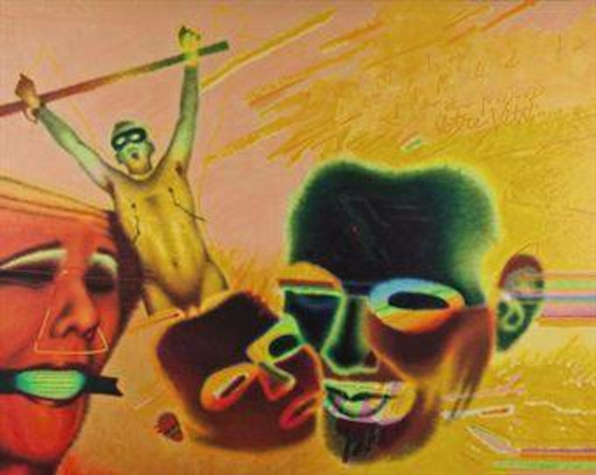 Ambulette by Ed Paschke