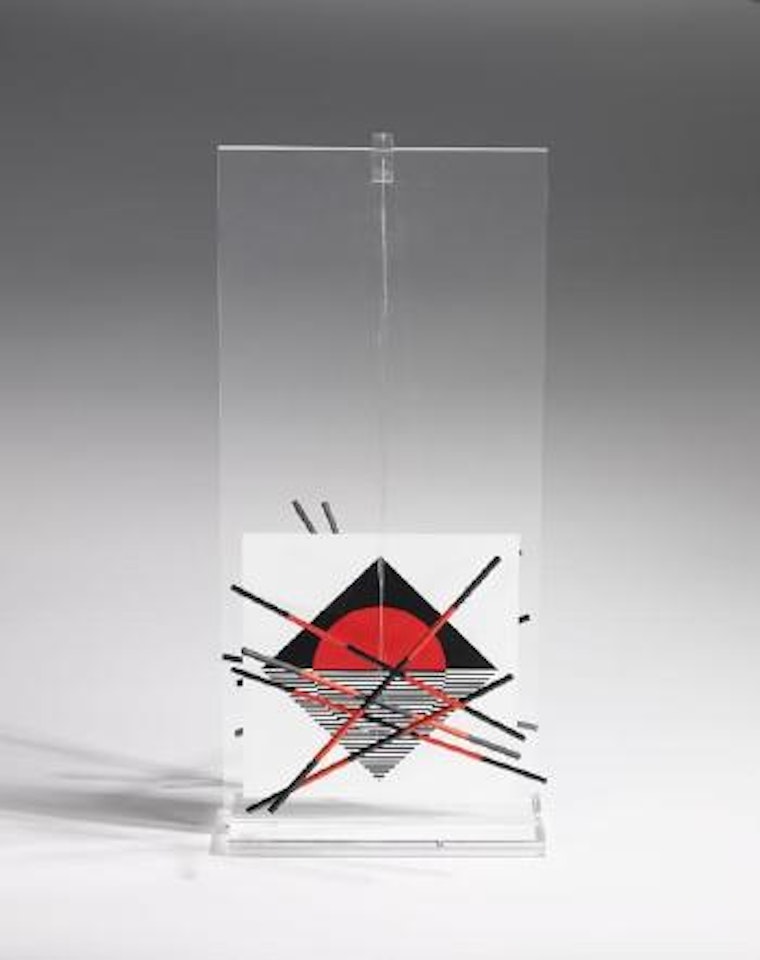 Mémoire de la Liberté by Jesus Rafael Soto