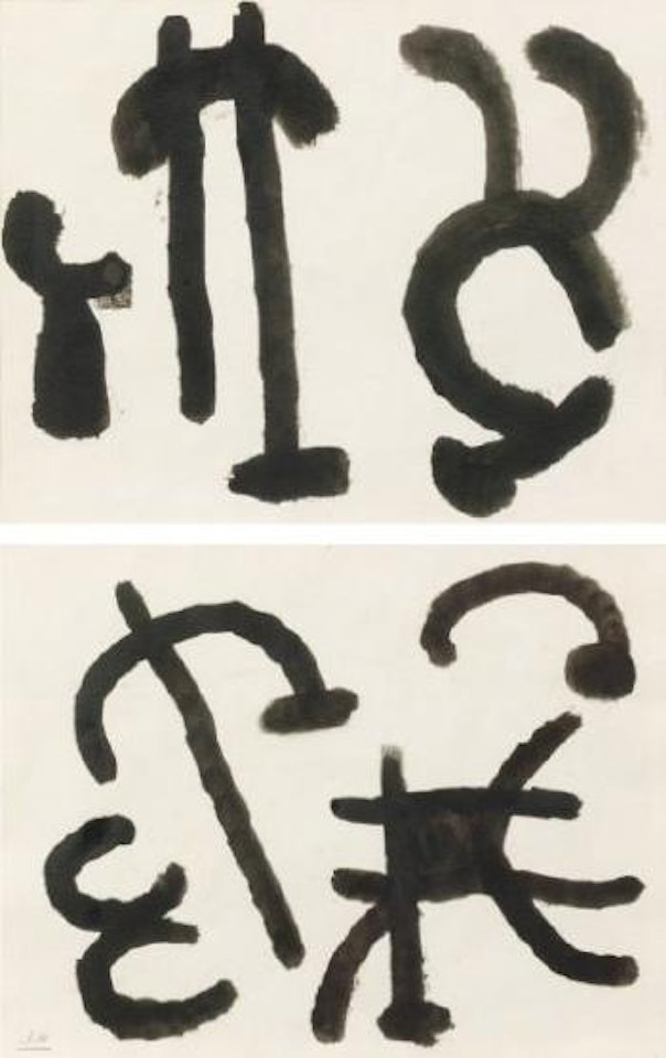 Illustration pour 'A la sante du serpent' de Rene Char by Joan Miró