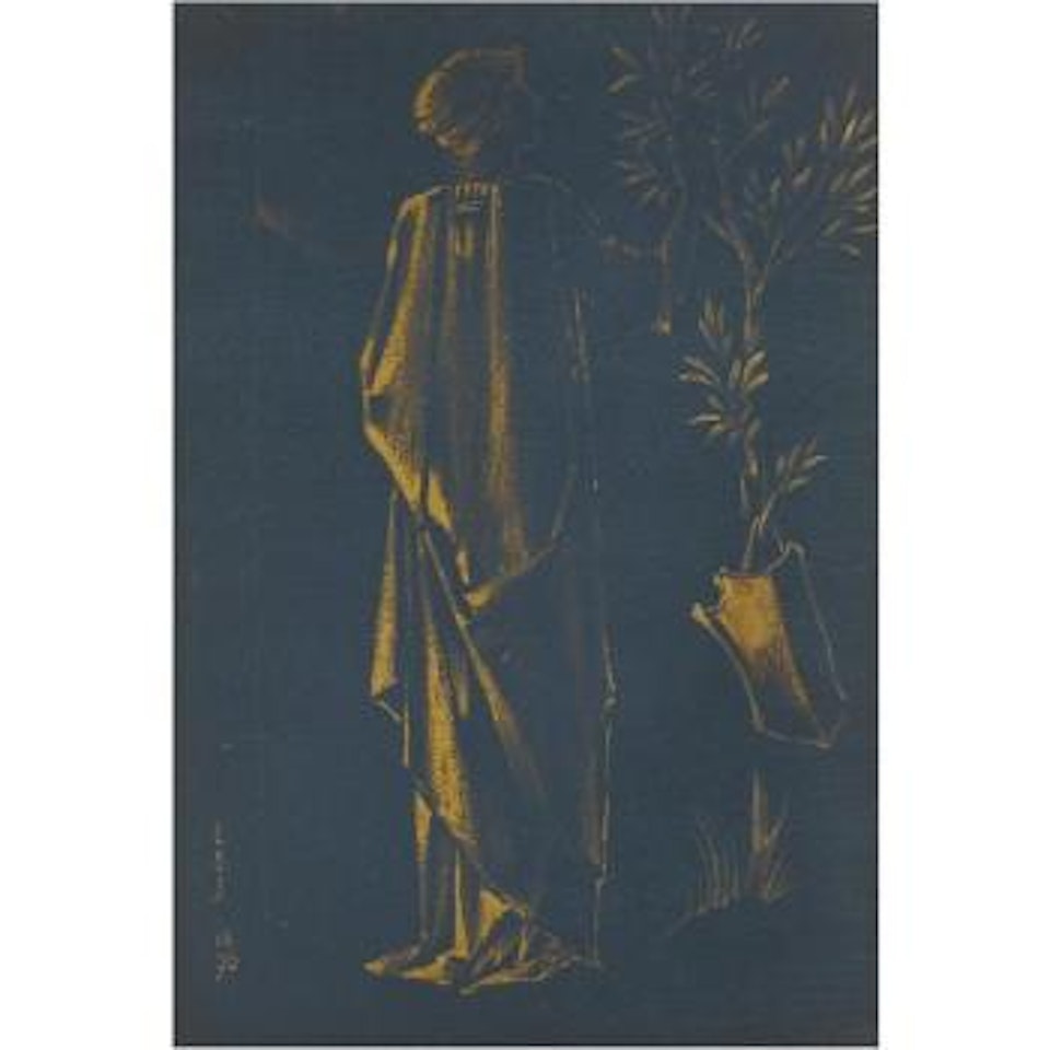 A Girl Picking A Tree Branch by Edward Coley Burne-Jones