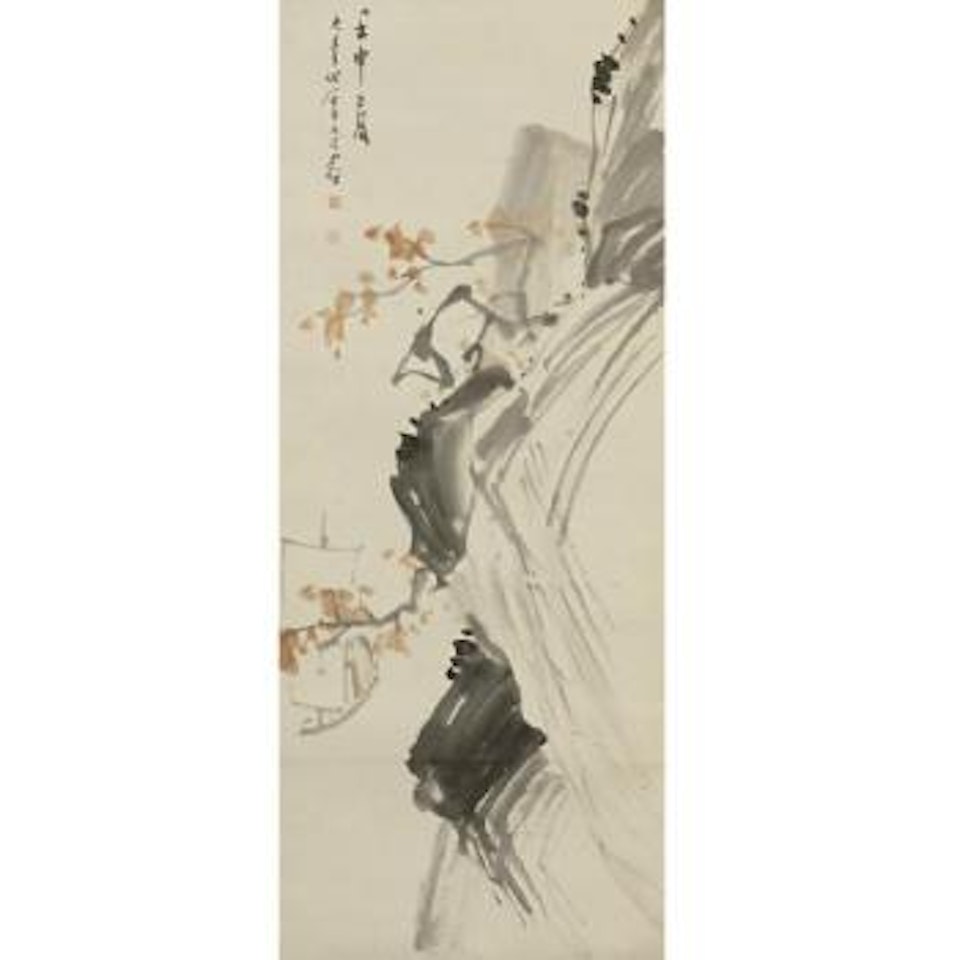 Untitled by Pu Ru by Zhang Daqian