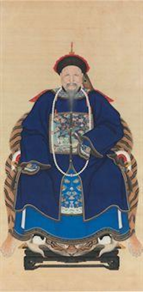 Portrait of a Civil Official by Chinese School