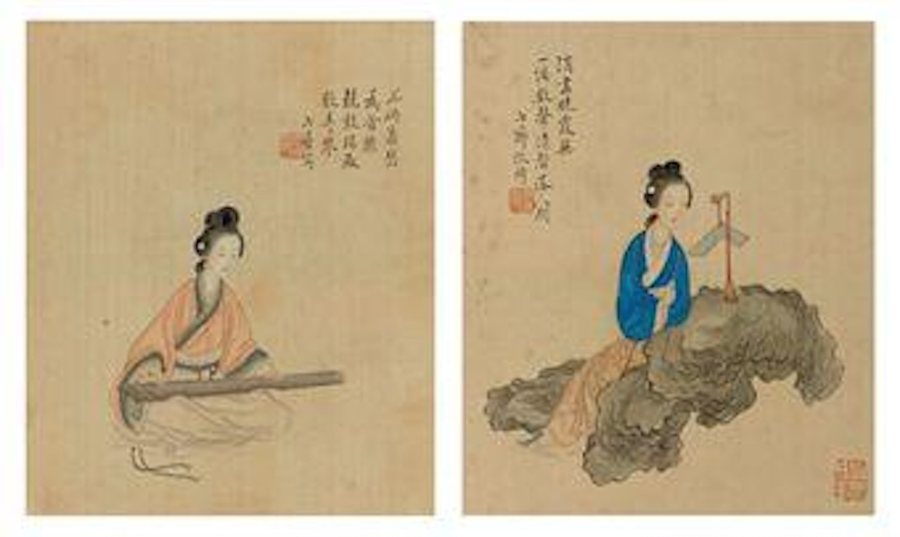 Exemplary Women by Gai Qi