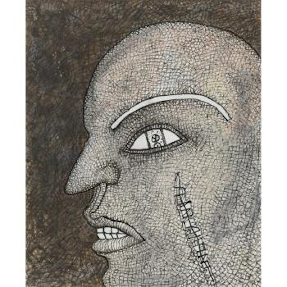 Face In Agony IV by Jogen Chowdhury