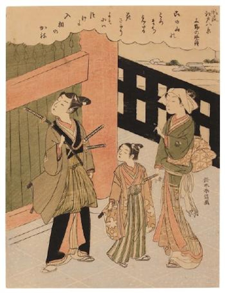Ueno no Bansho (La cloche du coucher de soleil à Ueno) by Suzuki Harunobu