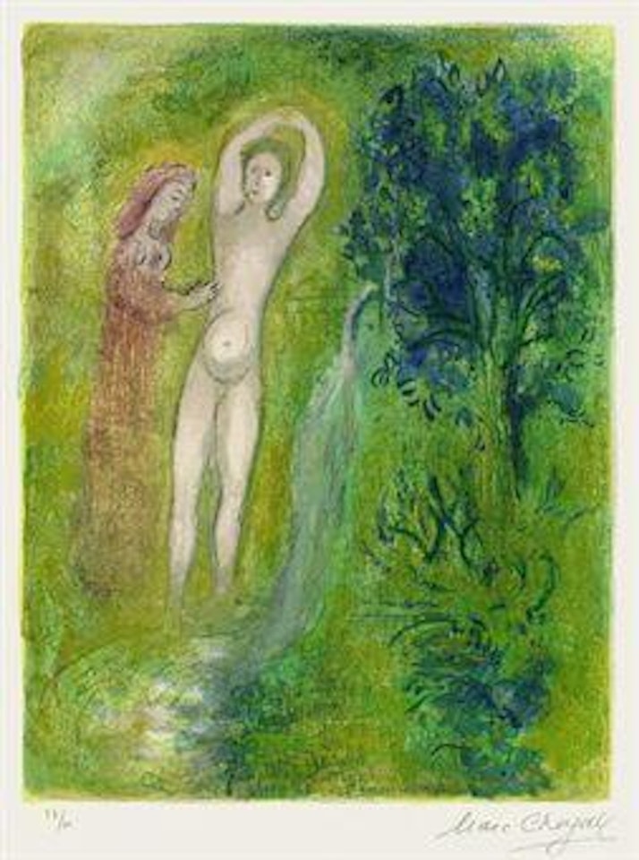 Daphnis and Chloé beside the Fountain, from: Daphnis and Chloé (M. 313; cf. C. books 46) by Marc Chagall
