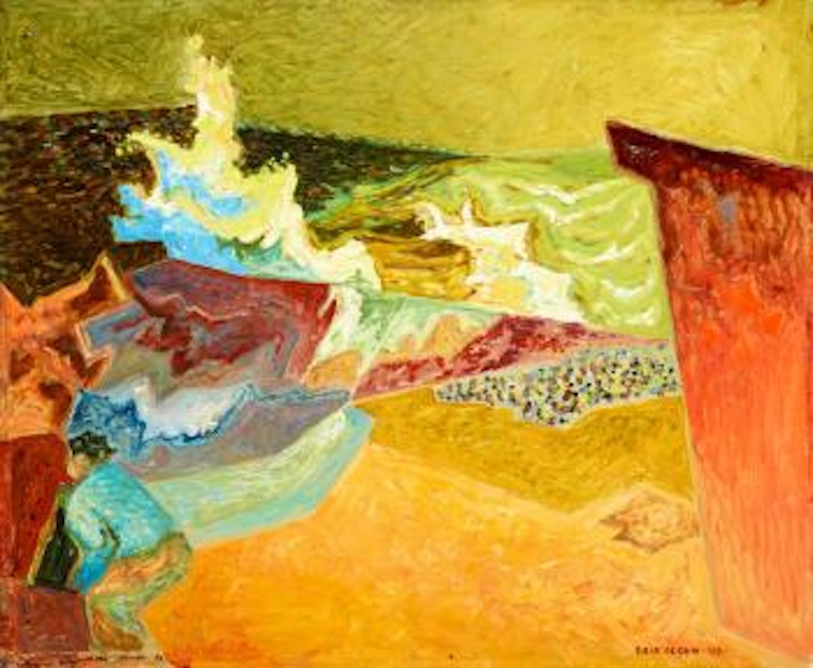 The wave by Erik Olson