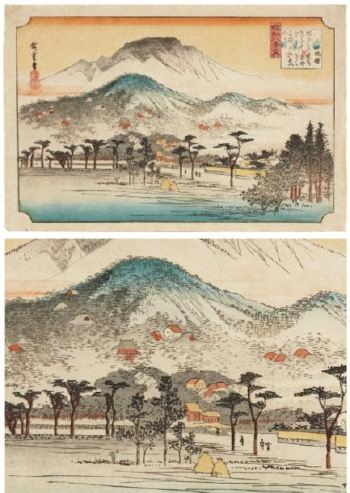 Mii no bansho (Les cloches du soir à Mii) by Utagawa Hiroshige