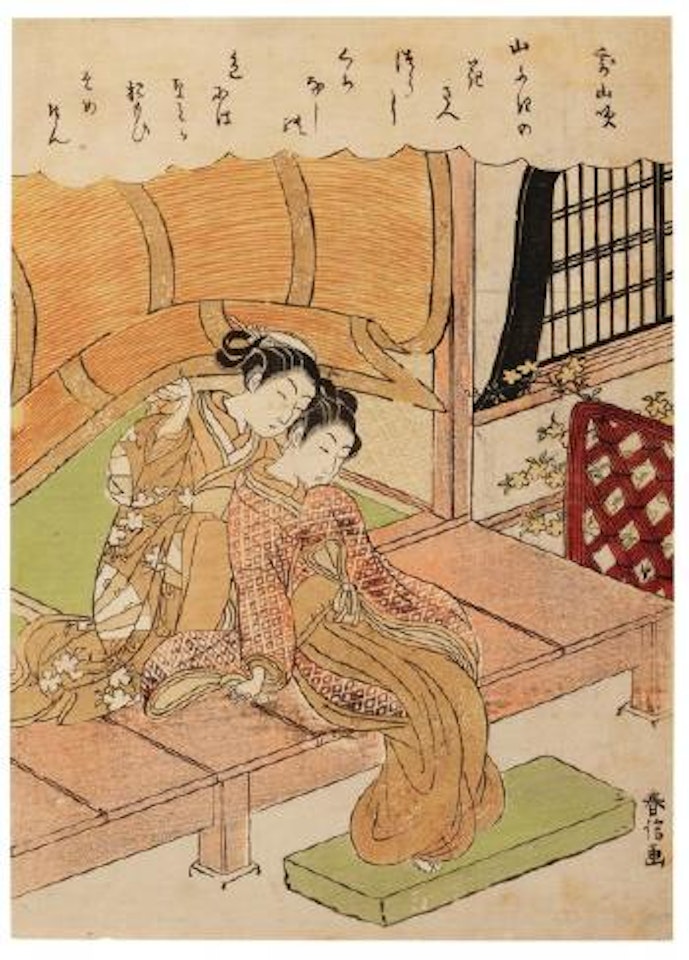 Yamabuki ni Yosete (Les roses jaunes) by Suzuki Harunobu
