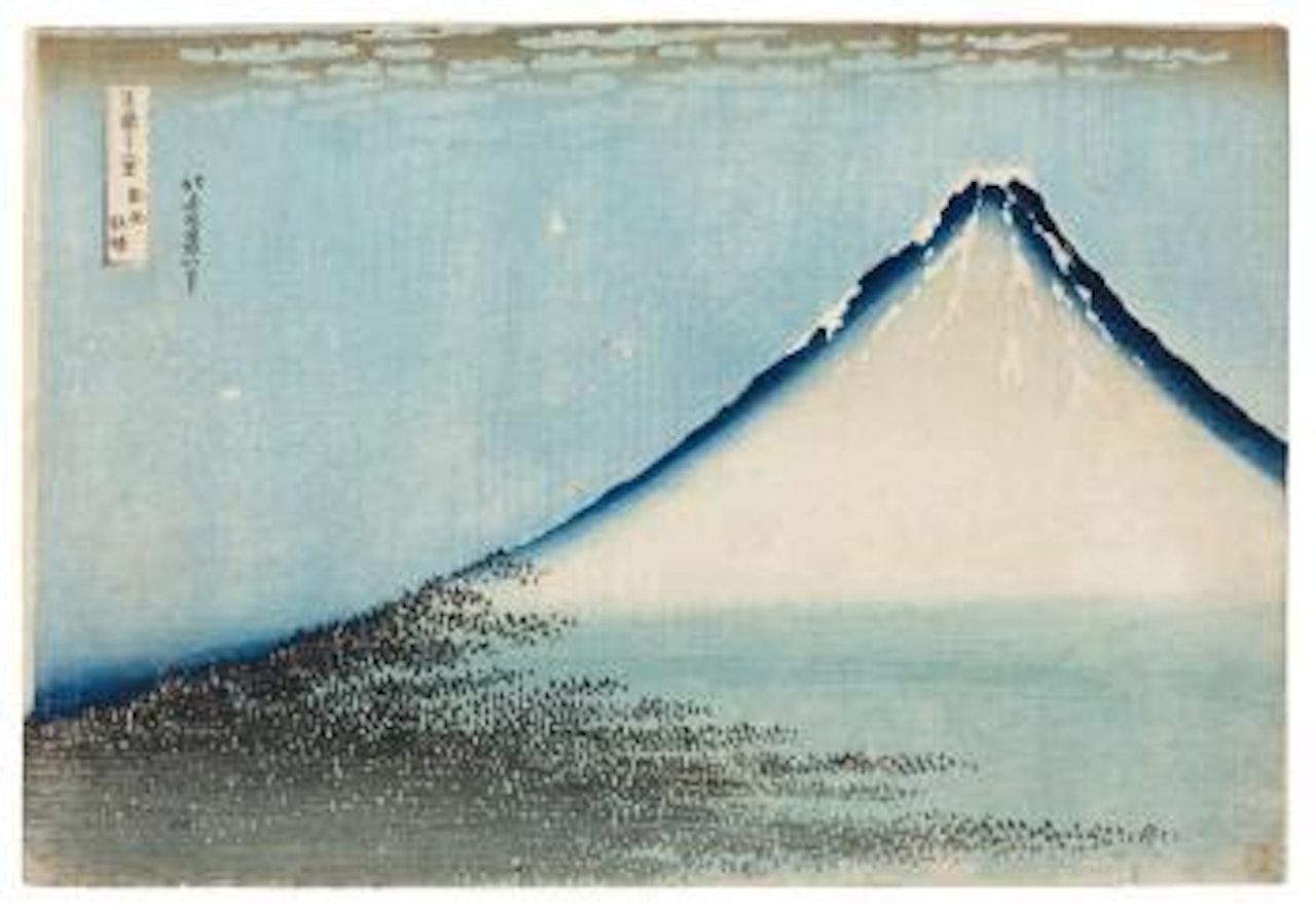 Gaifu Kaisei (Vent frais par martin clair) by Katsushika Hokusai