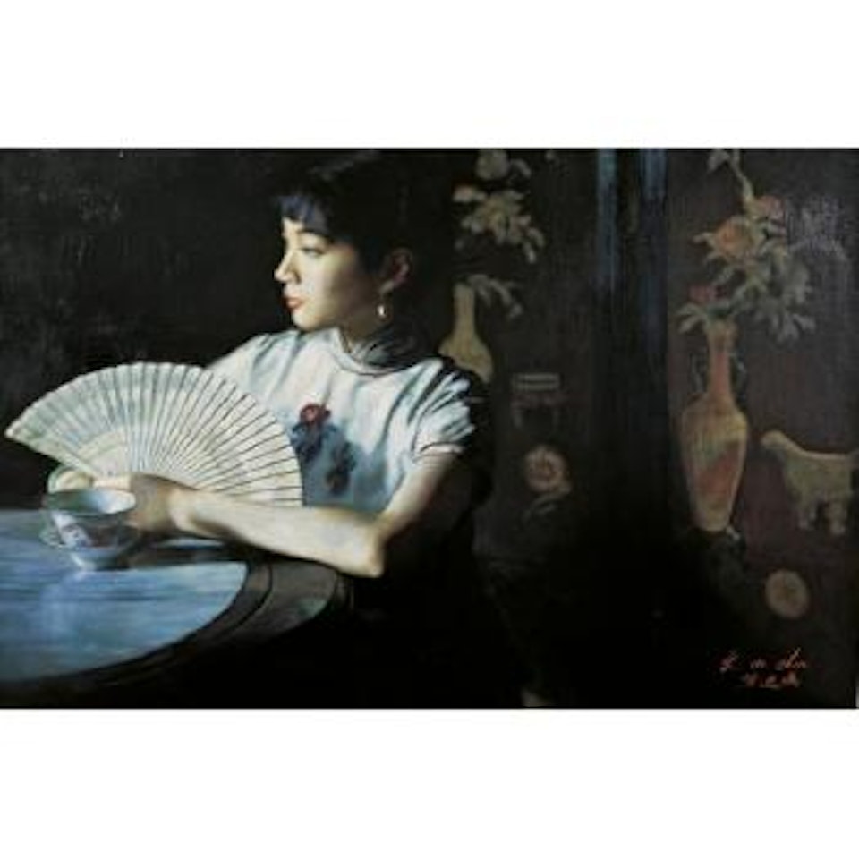 Gazing by Chen Yiming