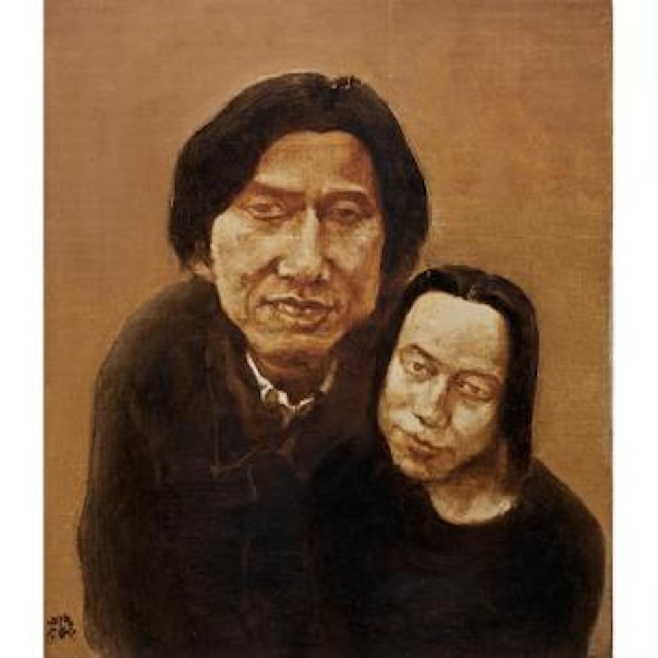 My Friend And I by Zhou Chunya