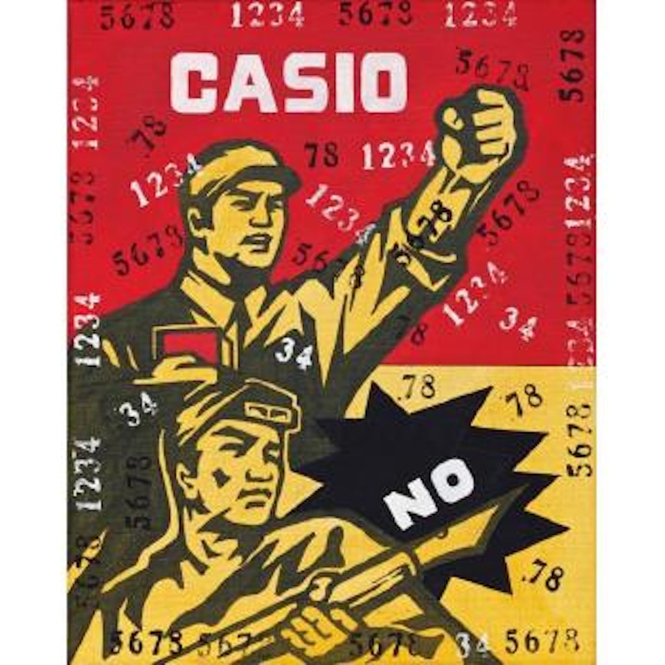 Great Criticism Series: Casio by Wang Guangyi