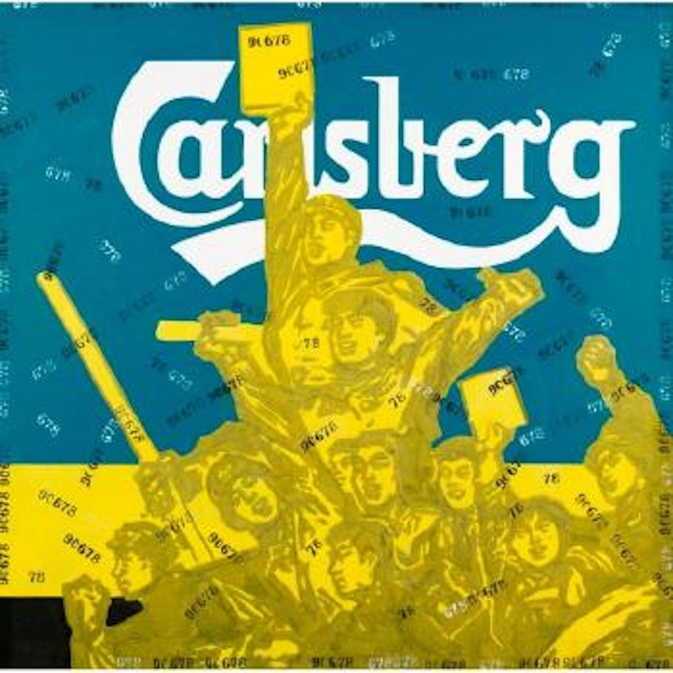 Great Criticism Series: Carlsberg by Wang Guangyi