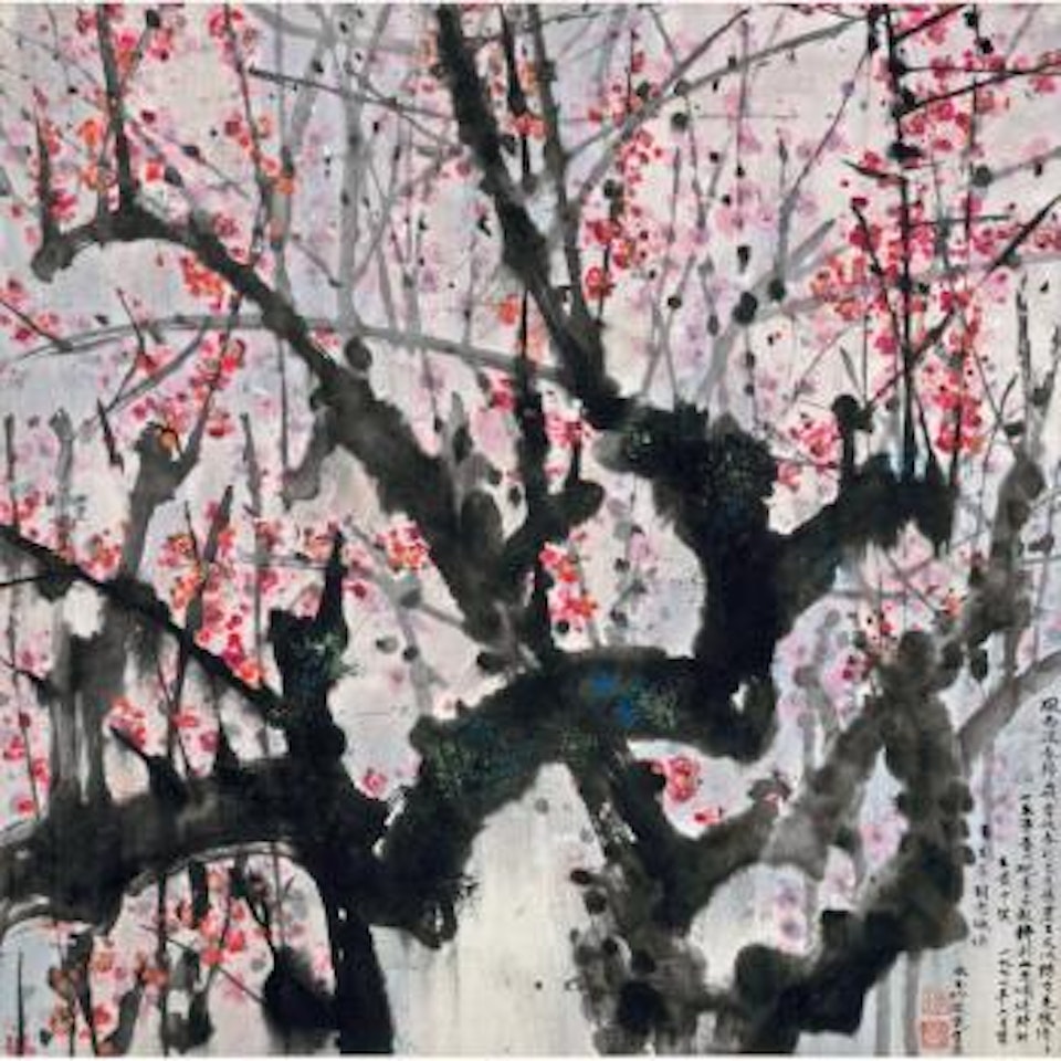 Plum Blossoms by Huang Yongyu