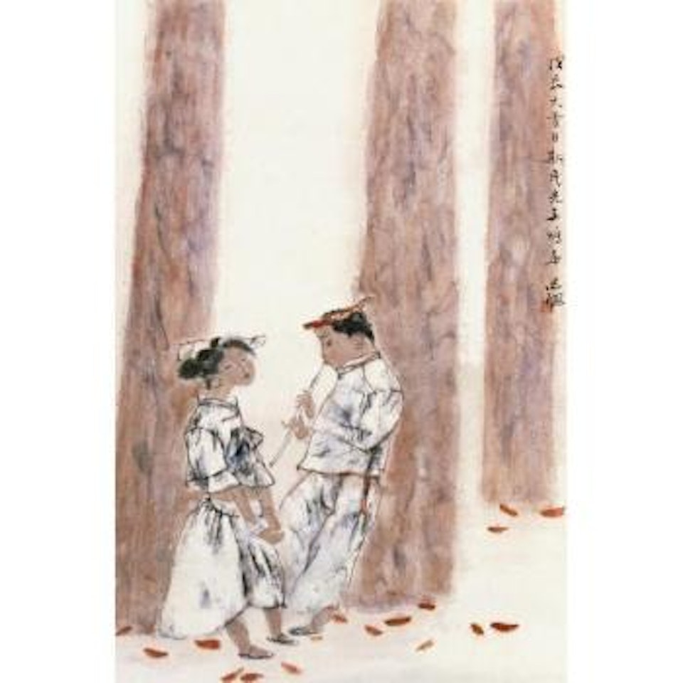 Playing Music by Zhou Sicong