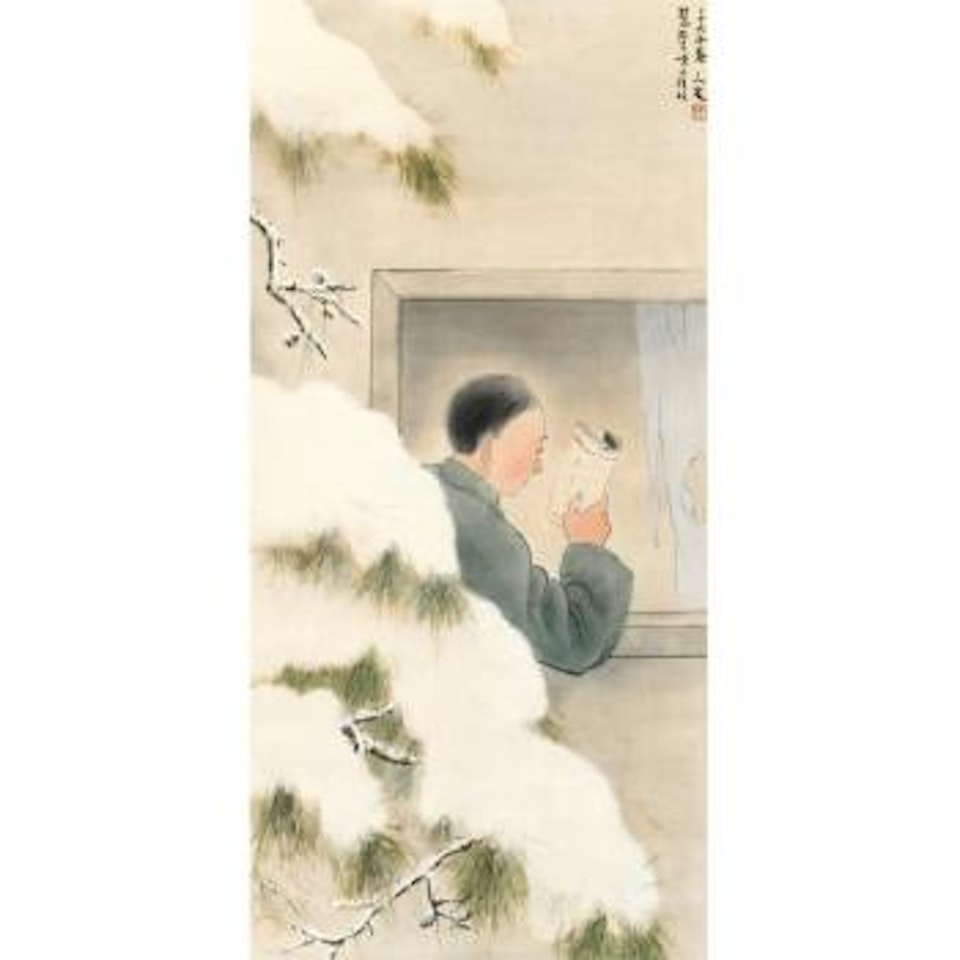 Reading On A Snowy Night by Fang Rending
