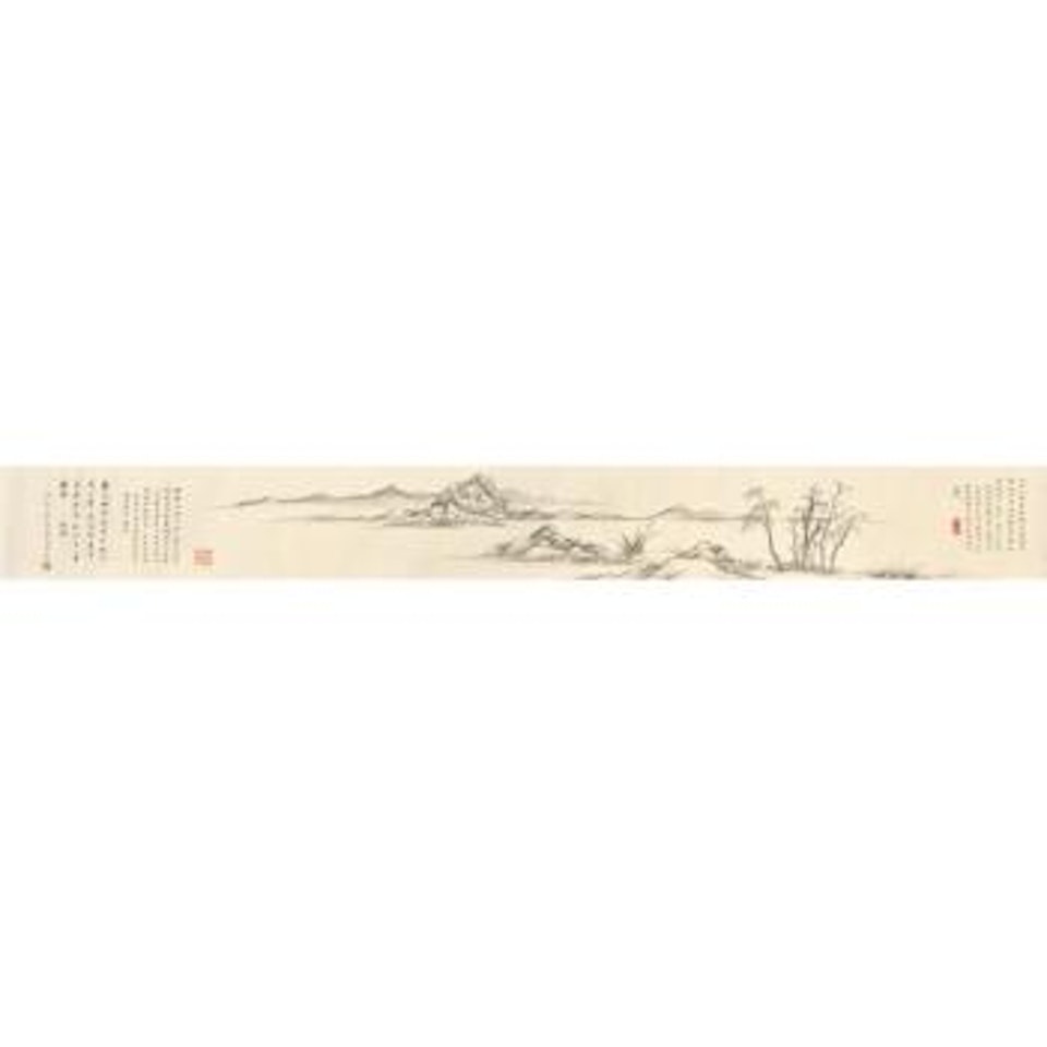 Landscape After Ni Zan (1301-1374) by Wu Hufan