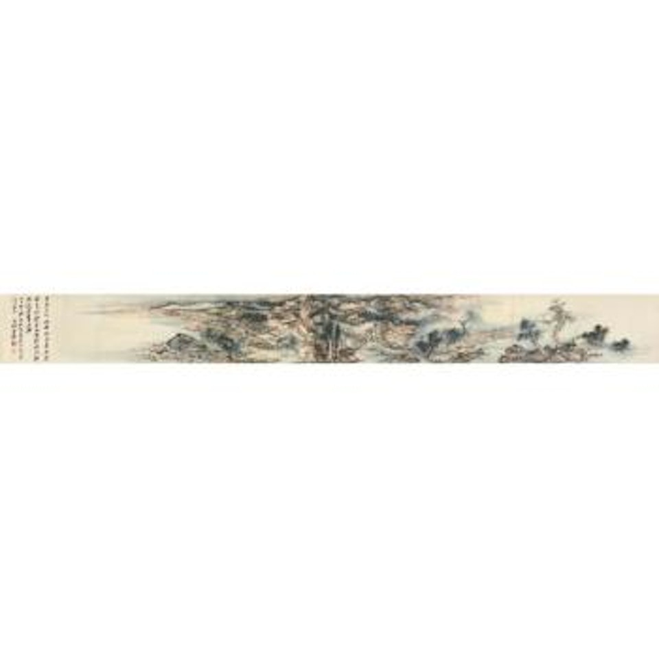 Sceneries Of Jiangnan by Zhang Daqian