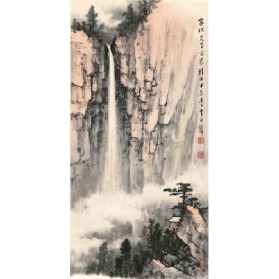 Magnificent Waterfall by Huang Junbi