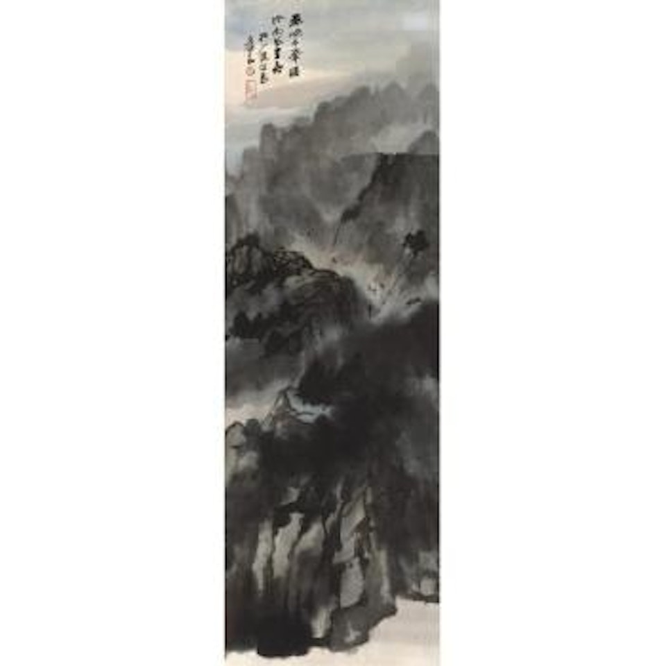 Sailing In Wu Gorge by Zhang Daqian
