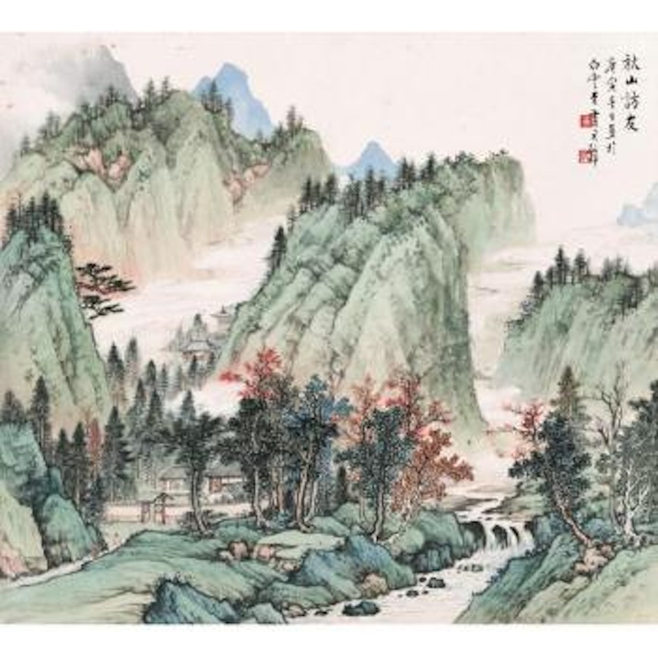 Visiting A Friend In Autumn Mountain by Huang Junbi