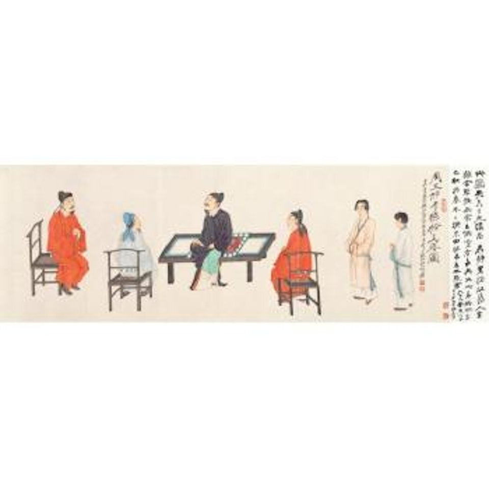 Portraits by Zhang Daqian