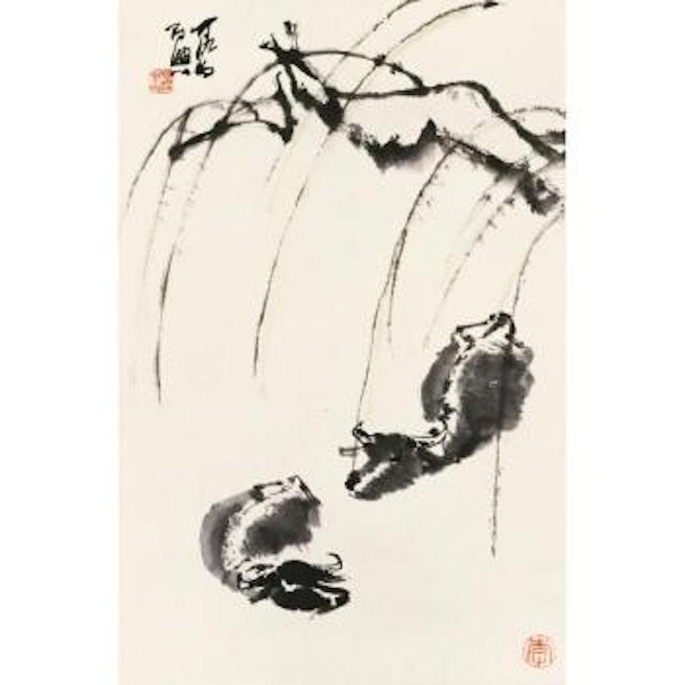 Bathing Buffaloes by Li Keran