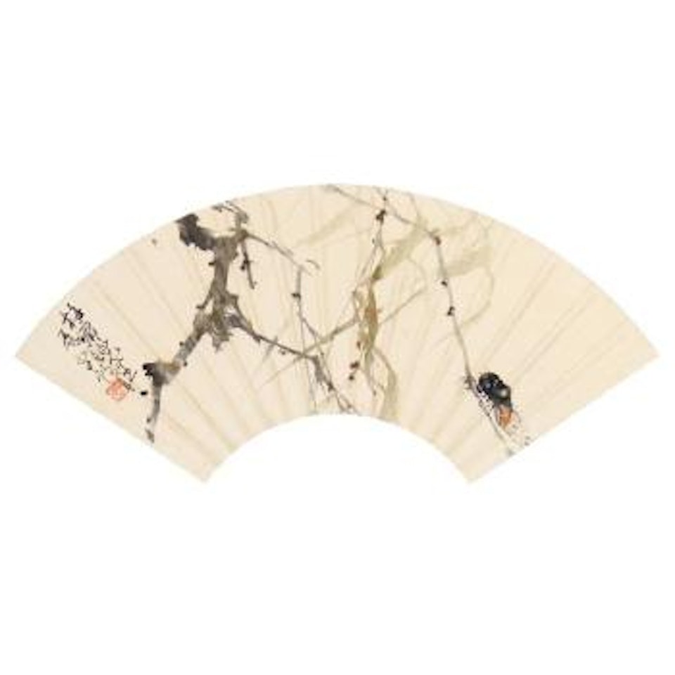 Willows And Cicadas; Calligraphy by Zhao Shao'ang