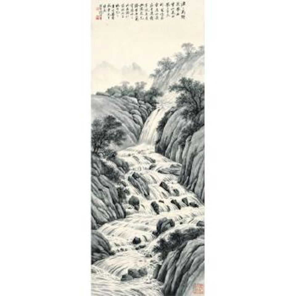 Cascades by Lengyue Tao