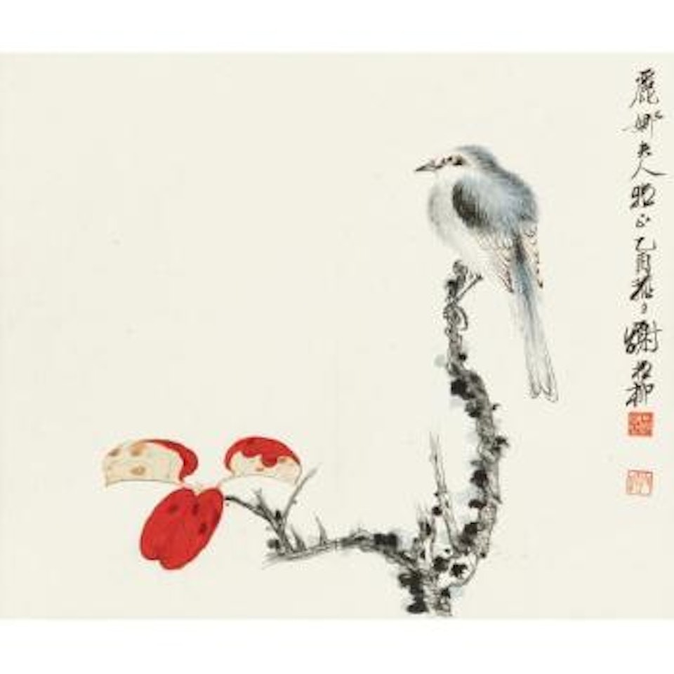 Bird On The Maple Branch by Xie Zhiliu
