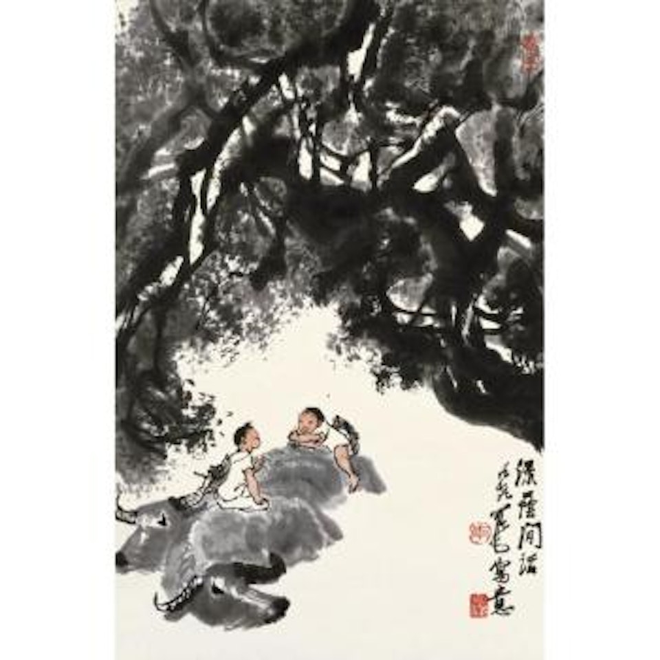 Chatting Under The Trees by Li Keran