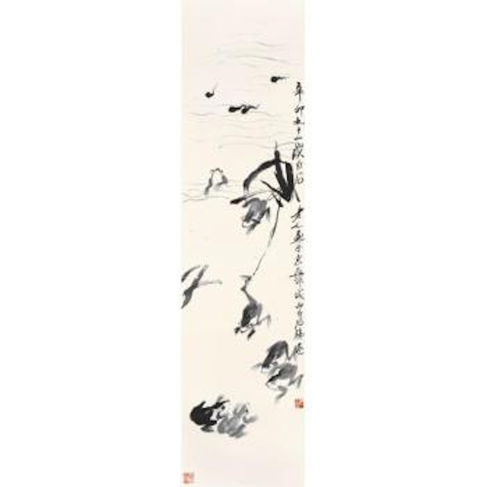 Frolic Frogs by Qi Baishi