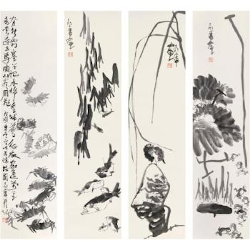 Various Subjects by Ding Yanyong
