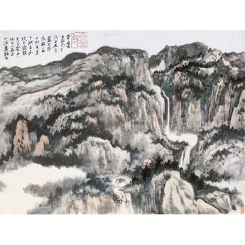 Swiss Mountains by Zhang Daqian