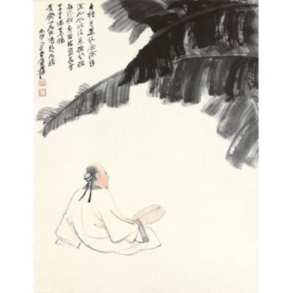 Scholar Under The Banana Tree by Zhang Daqian