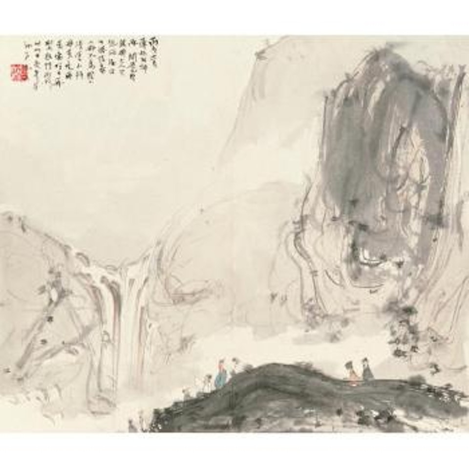 Admiring The Waterfall by Fu Baoshi