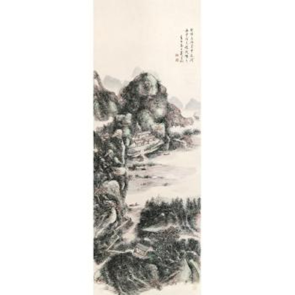 Along The River Shores by Huang Binhong