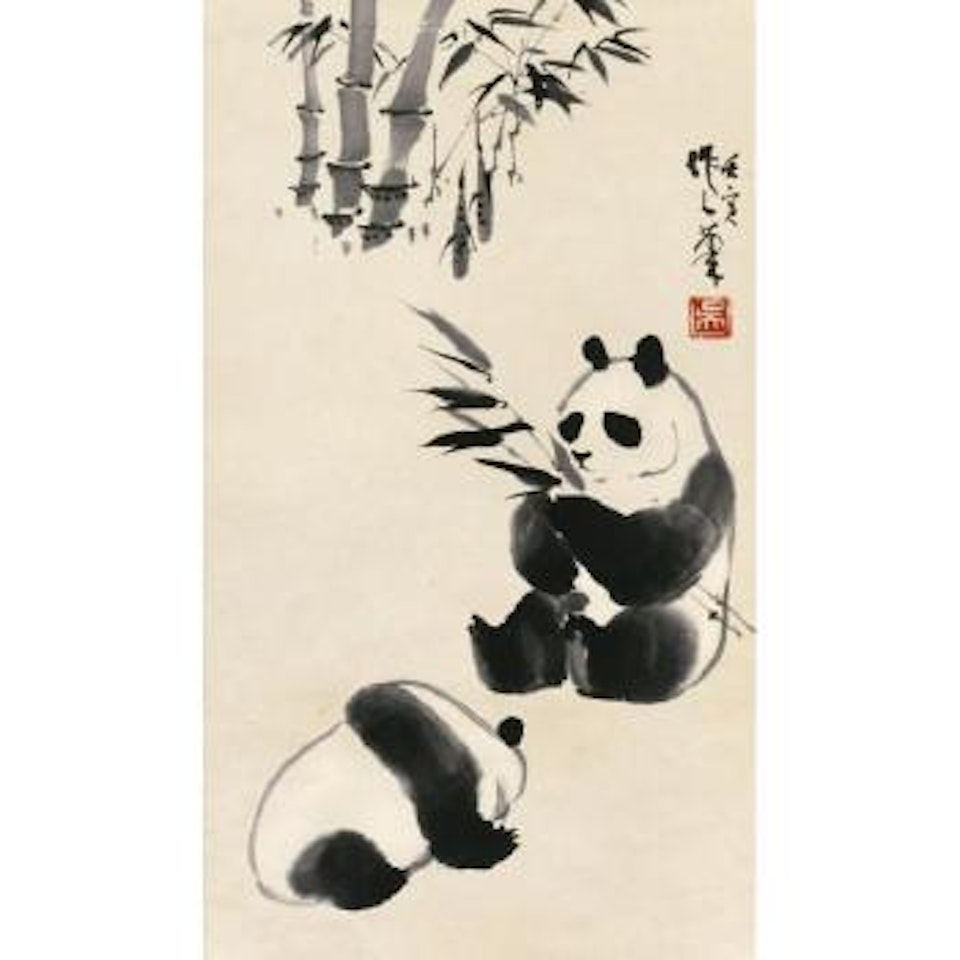 Pandas by Wu Zuoren