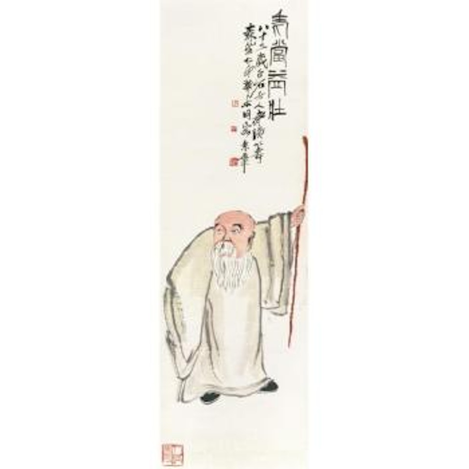 Green Old Age by Qi Baishi