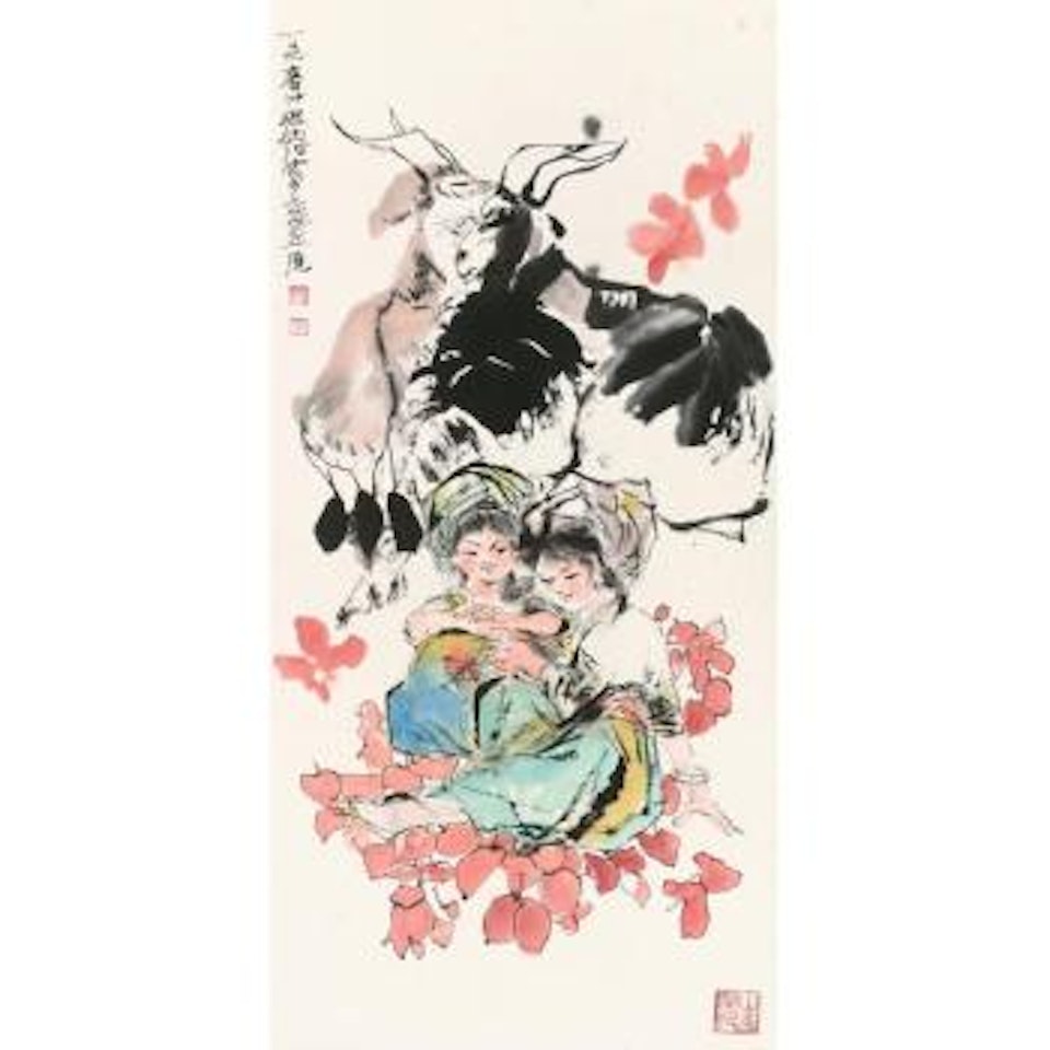 Sheperdess With Goats by Cheng Shifa
