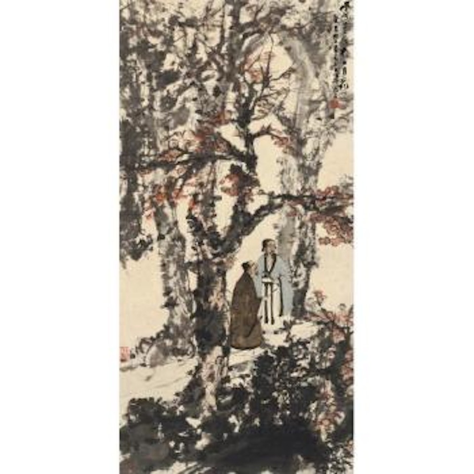 Appreciating The Maple Leaves by Fu Baoshi