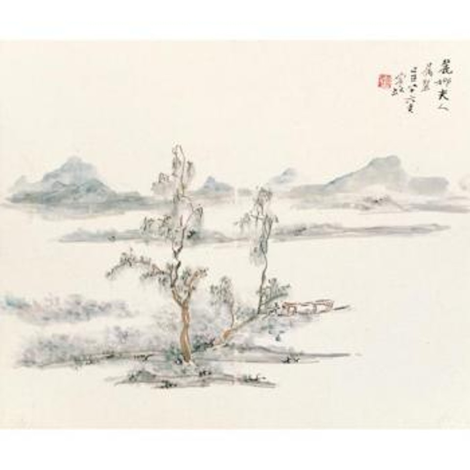 Spring Boating by Huang Binhong