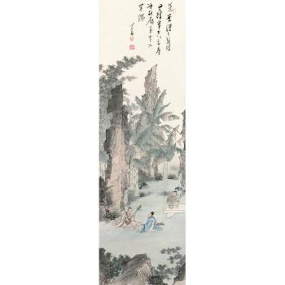 Playing Music Under The Banana Tree by Pu Ru