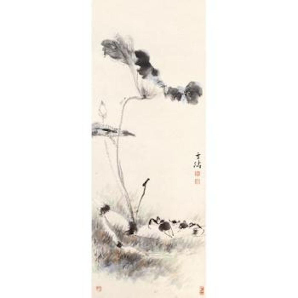 Lotus And Crab by Wang Xuetao