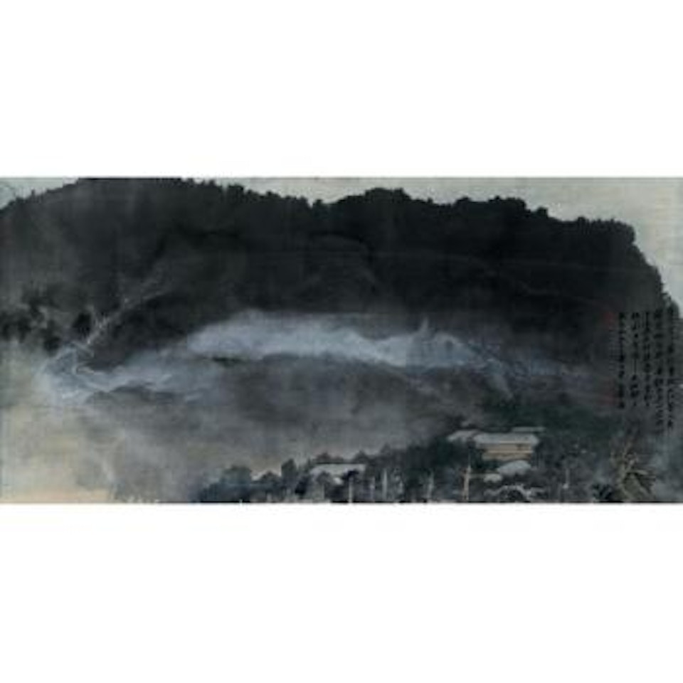 Misty Morning On Pebble Beach by Zhang Daqian