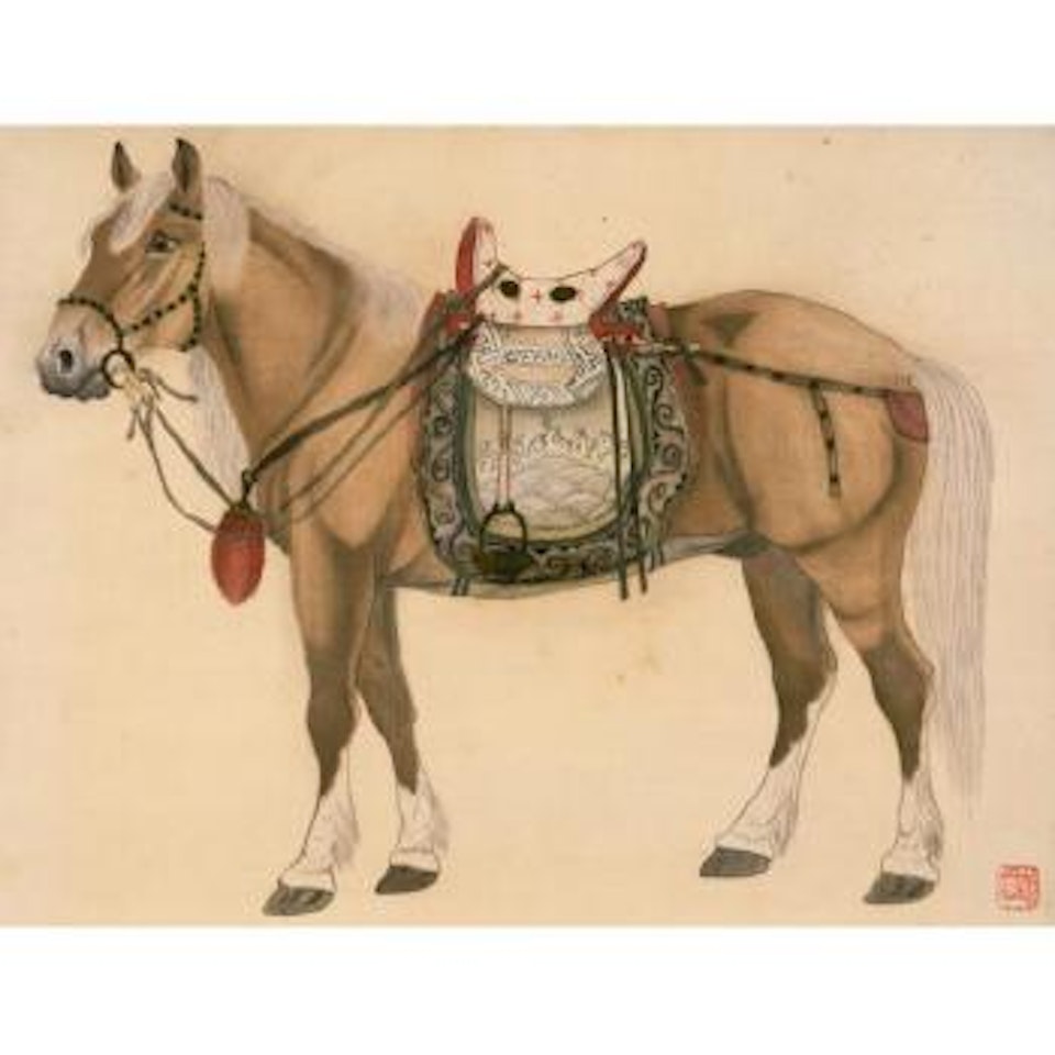 Steed by Pu Ru